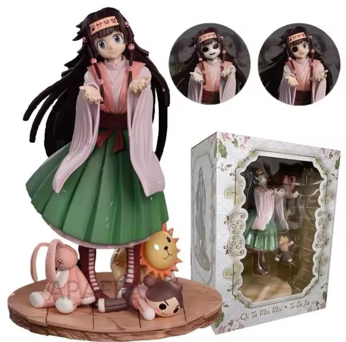 【GW余韻セール中❗️】HUNTER×HUNTER フィギュア【美品新品未開封】 POP UP PARADE 『HUNTER×HUNTER』 キルア＝ゾルディック ノン