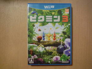 ★動作確認済 WiiU ピクミン3 PIKMIN 3 ニンテンドー