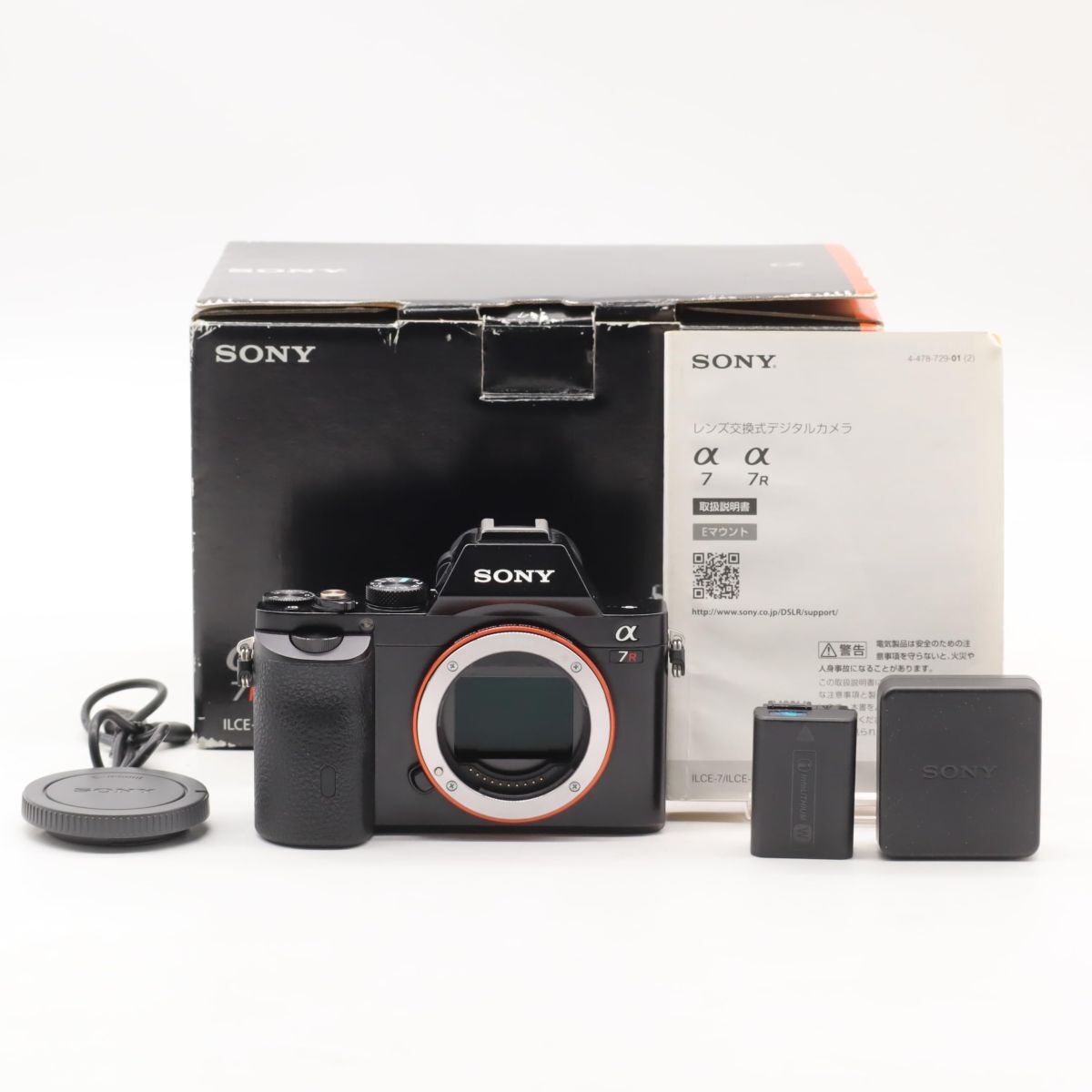 価格.com - SONY α7R ILCE-7R ボディ 価格比較