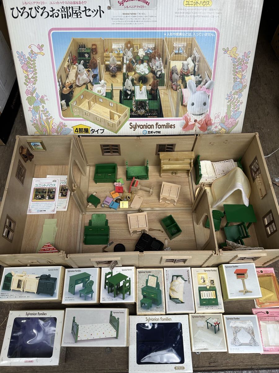 シルバニア　中古小物⑤ 楽天市場】シルバニアファミリー 冷蔵庫セット(5ドア) : 手芸