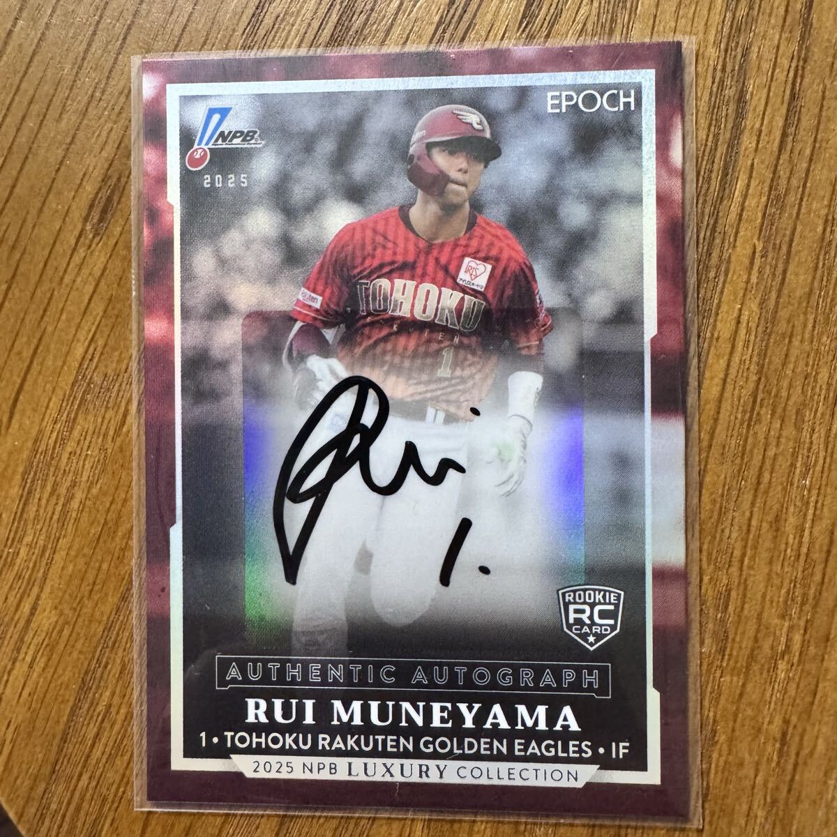 2025年最新】Yahoo!オークション -楽天イーグルス 直筆サインの