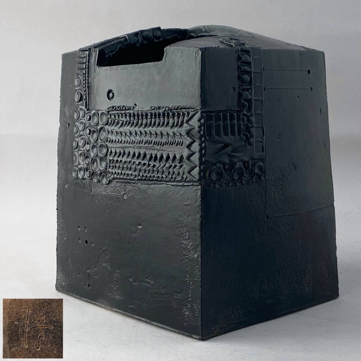 Yahoo!オークション -「亀井勝」(陶芸) (工芸品)の落札相場