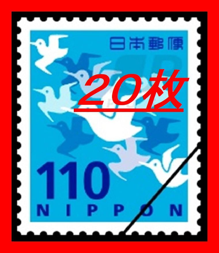 ♥海外切手バラ＆中国切手バラおまとめセット ♥海外切手バラ＆中国切手バラおまとめセット ♥海外切手バラ＆