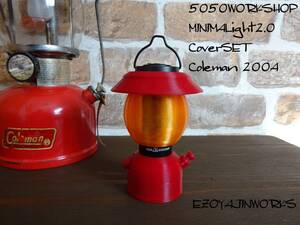 * Mini ma свет 2.0 для *Coleman200A балка gun ti фонарь покрытие & янтарь перчатка комплект *5050WorkshopMinimalight* Coleman кемпинг .