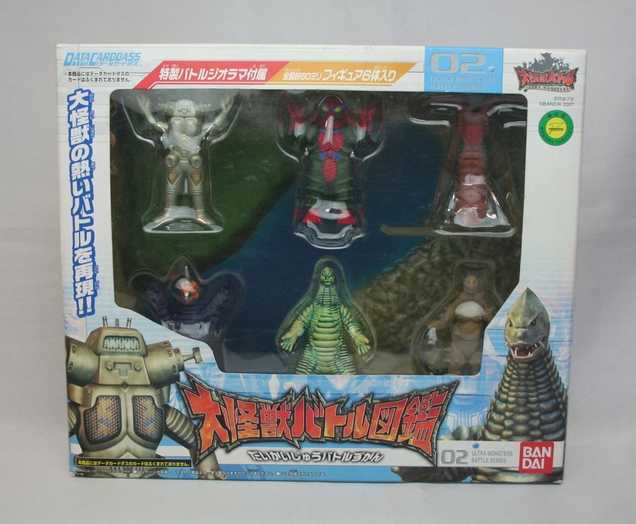 2025年最新】Yahoo!オークション -グドン ツインテール(ウルトラマン