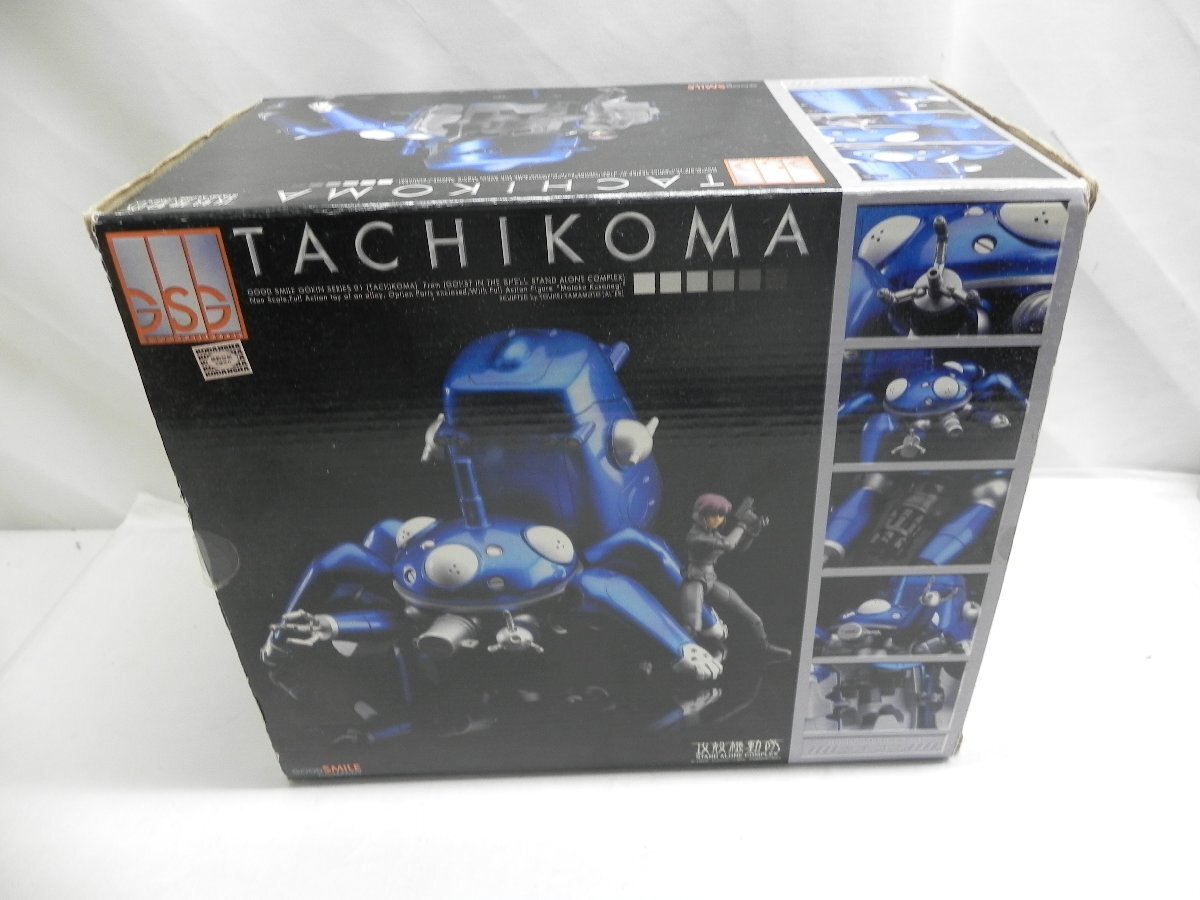 【未使用品】攻殻機動隊 初回限定生産CD-BOXタチコマUSB付き Amazon.co.jp: WAVE 1/24 攻殻機動隊 S.A.C. 2nd GIG シリーズ