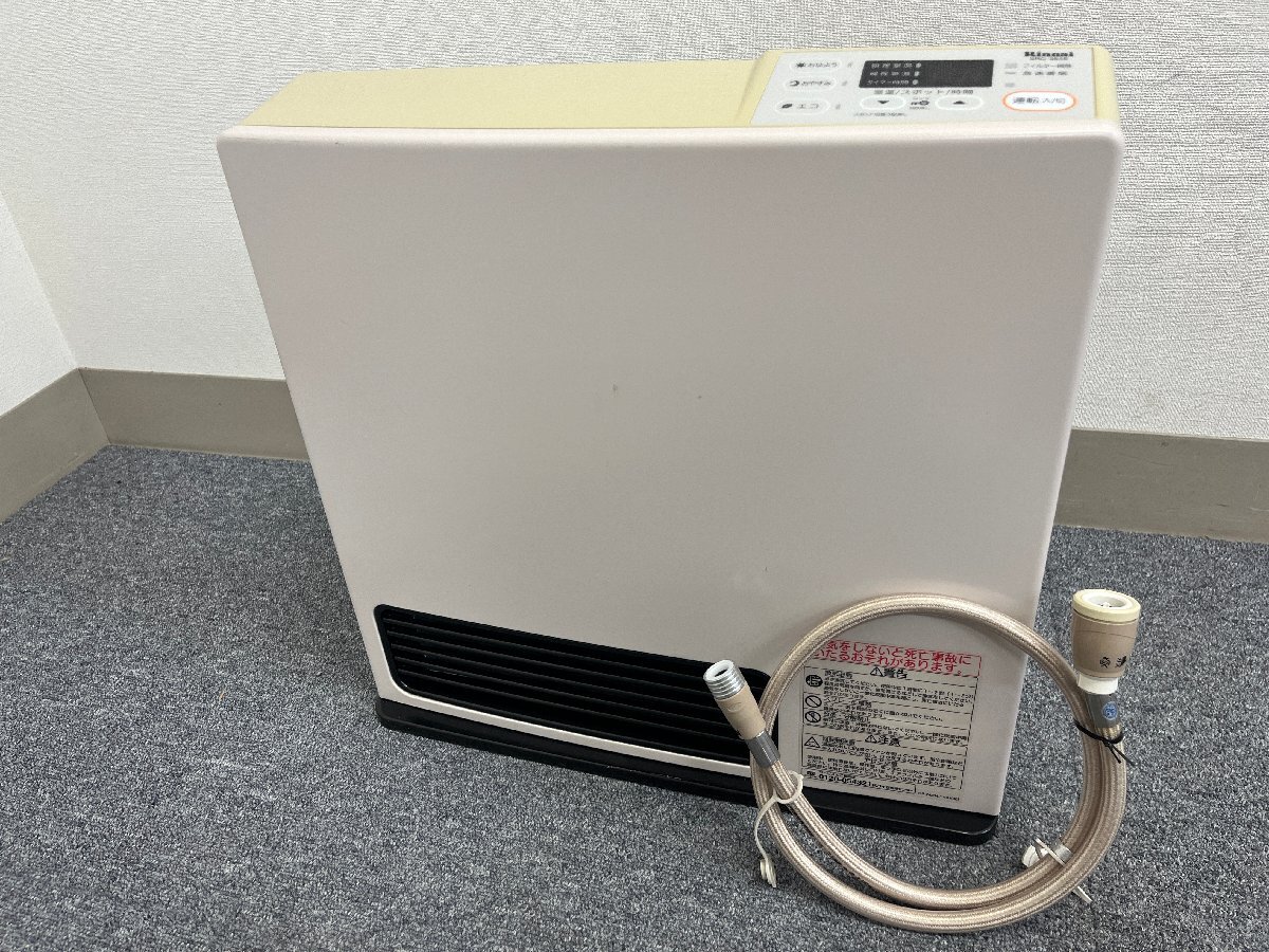 2025年最新】Yahoo!オークション -ガスファンヒーター プロパン