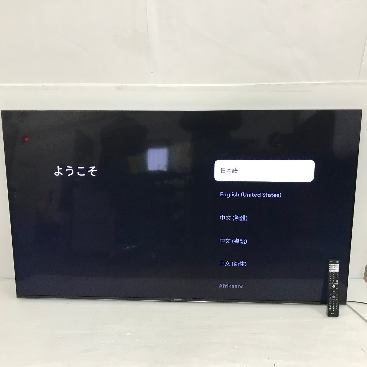 2025年最新】Yahoo!オークション -sony bravia 65の中古品・新品