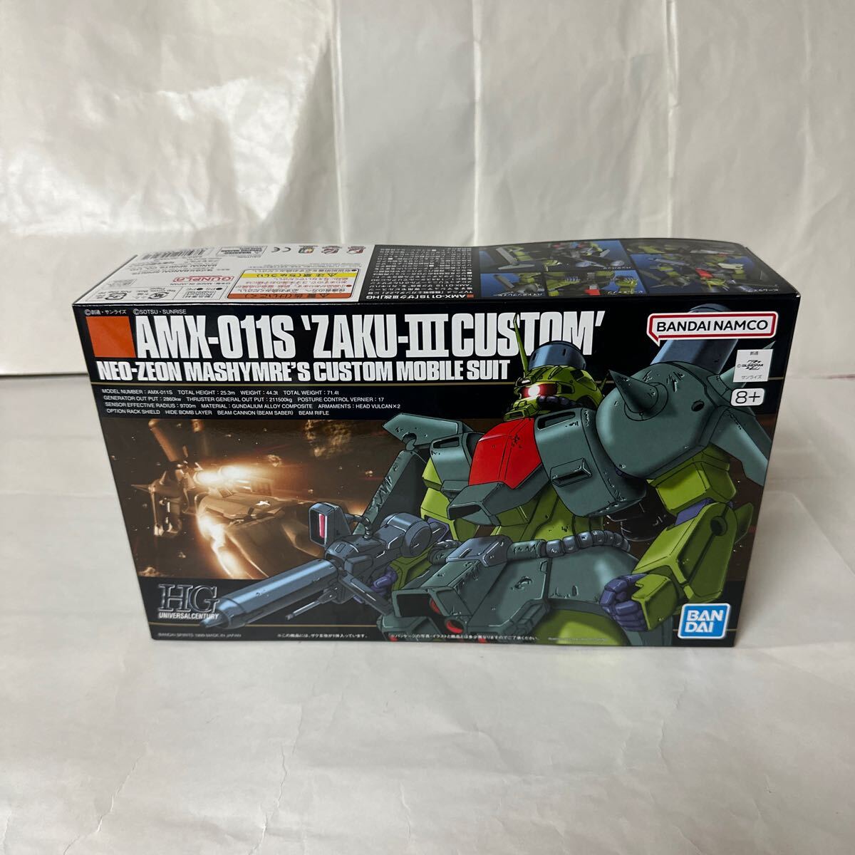 2025年最新】Yahoo!オークション -hguc ザクiiiの中古品・新品