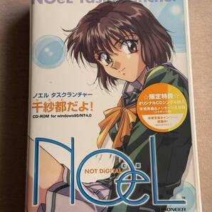 ノエル タスクランチャー 千紗都だよ! 初回限定版 水樹奈々/門倉千紗都/NOeL NOT DiGITAL