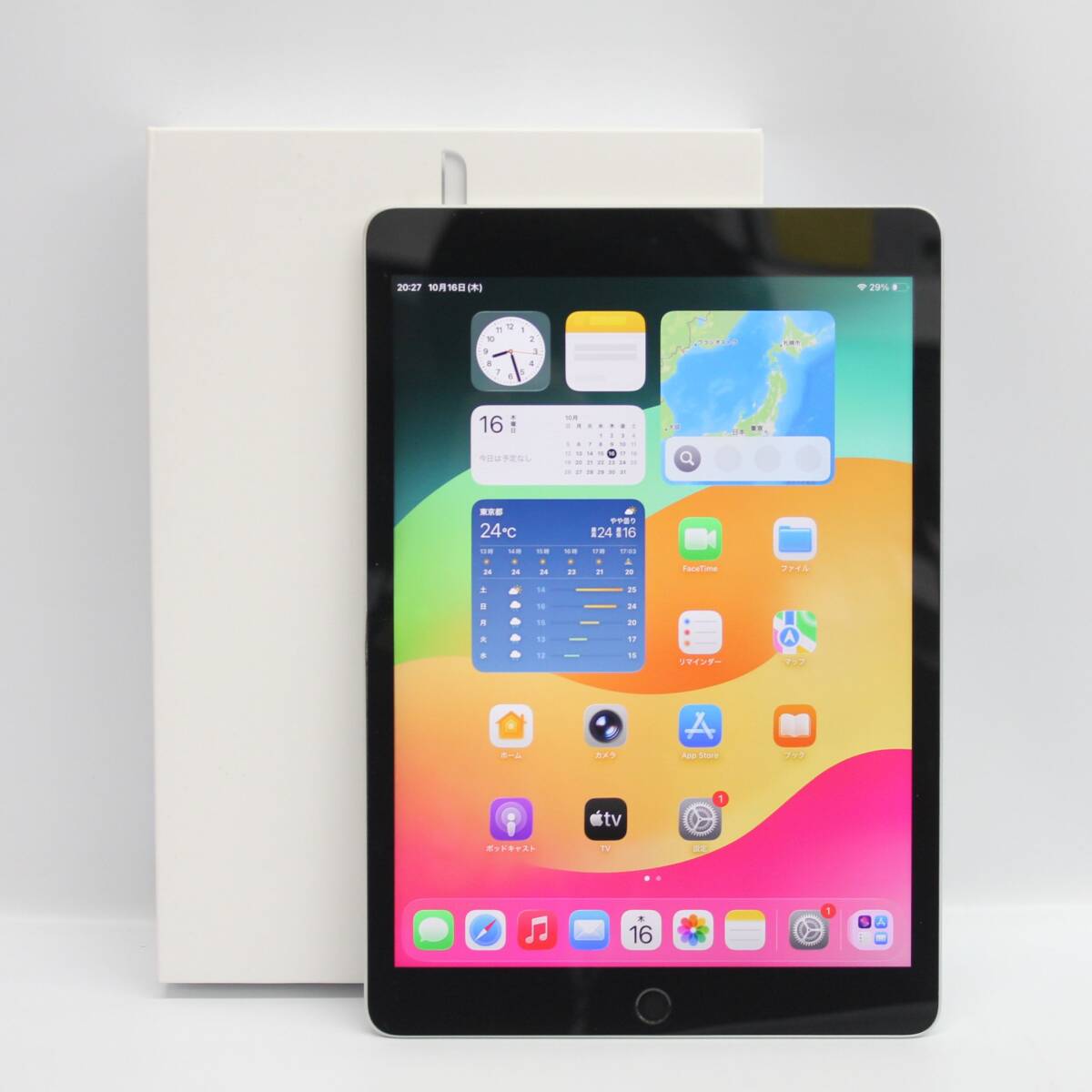 2025年最新】Yahoo!オークション -タブレット端末の中古品・新品