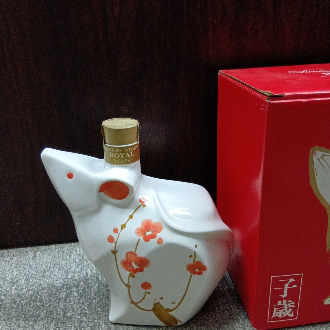 2025年最新】Yahoo!オークション -サントリーローヤル ボトルの