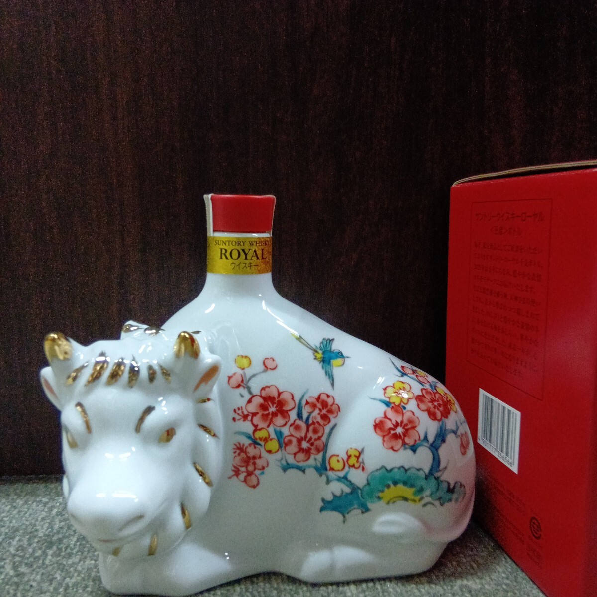 未開栓　サントリーローヤル15年 赤干支ボトル　2009丑年 サントリー】ローヤル15年 赤干支ボトル 丑年 2009年 ウイスキー