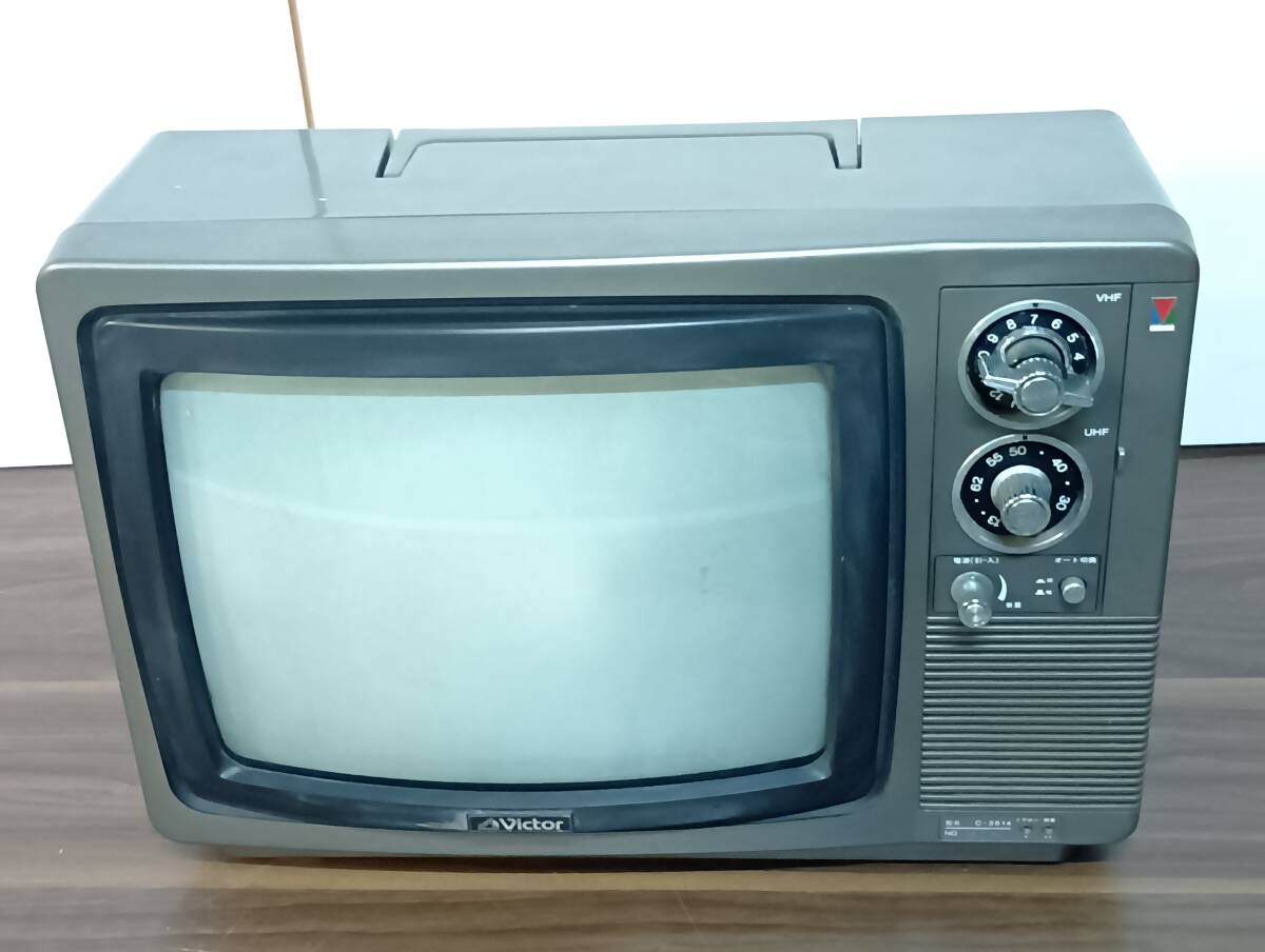 2025年最新】Yahoo!オークション -ビクターカラーテレビの中古品