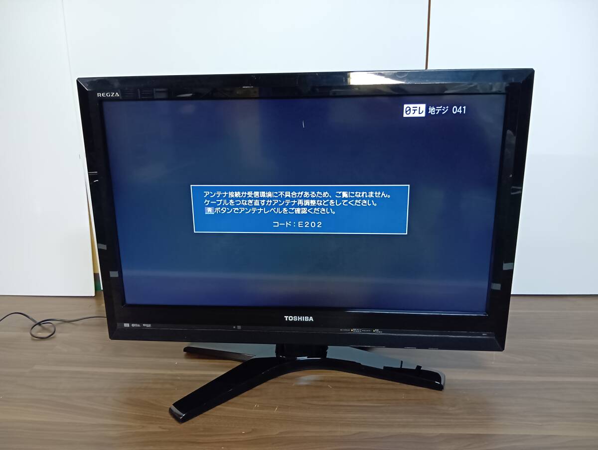 2025年最新】Yahoo!オークション -東芝カラーテレビの中古品