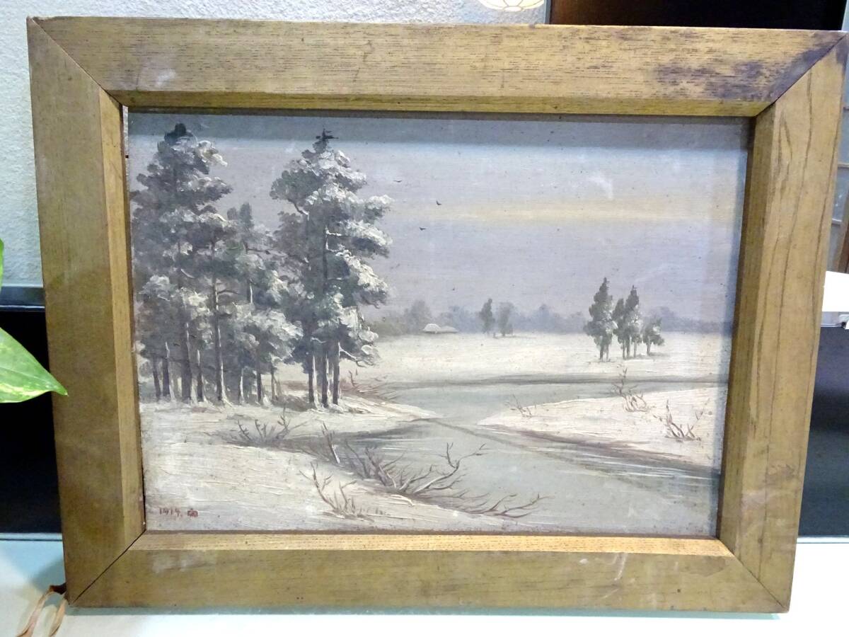 戦前？ 古い 板絵 油彩 油絵 古道具 アンティーク No.2 戦前？ 古い 板絵 油彩 油絵 古道具 アンティーク No.2