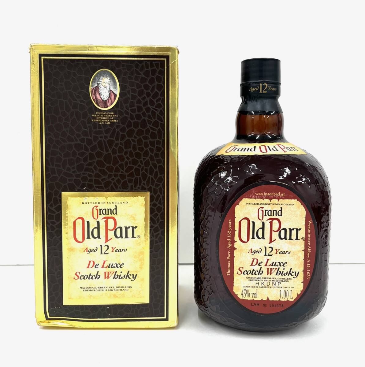 Old Parr 1871 Limited Edition 750ml 未開栓 Old Parr 1871 Limited Edition 750ml 未開栓 i-img1200x1200-