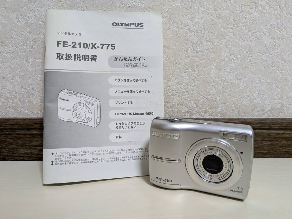 2025年最新】Yahoo!オークション -平成レトロ デジカメの中古品