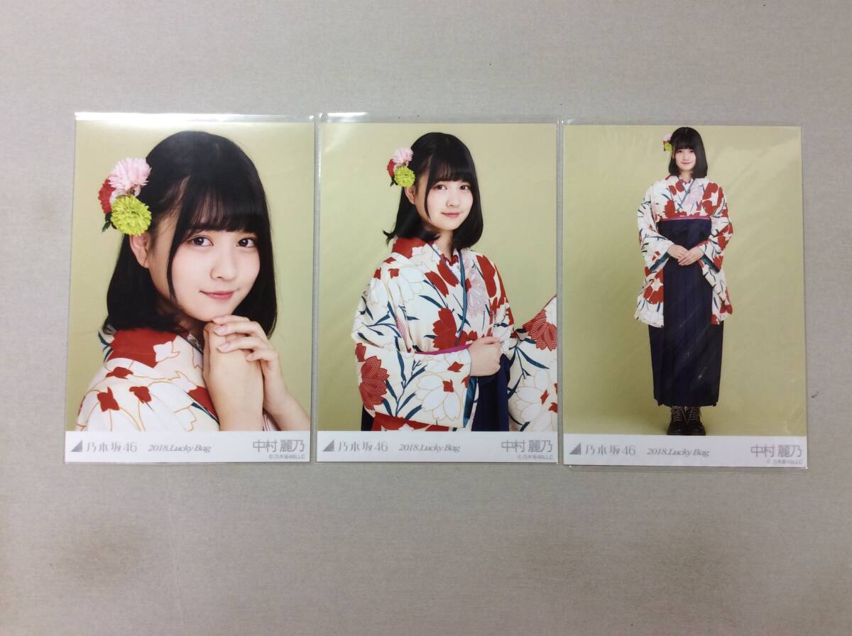 2025年最新】Yahoo!オークション -乃木坂46福袋の中古品・新品