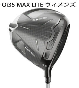 новый товар #2025.2# женский # TaylorMade #Qi35 MAX LITE#W1#12.0#2025-ELDIO TM40#L# высокий . форма .. техническое обслуживание делая . легкость # стандартный товар