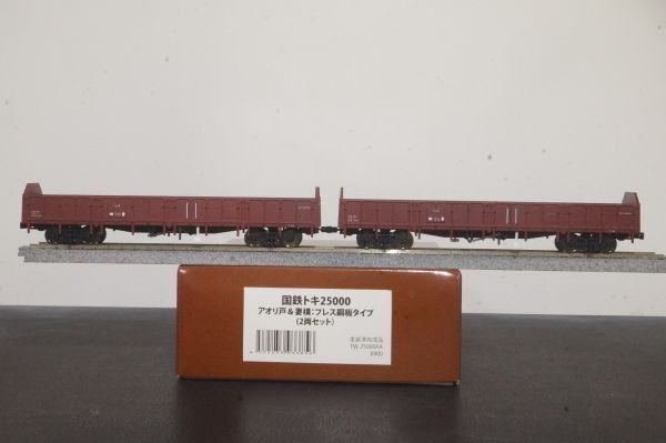 Yahoo!オークション -「トキ25000」(貨物列車) (HOゲージ)の落札相場