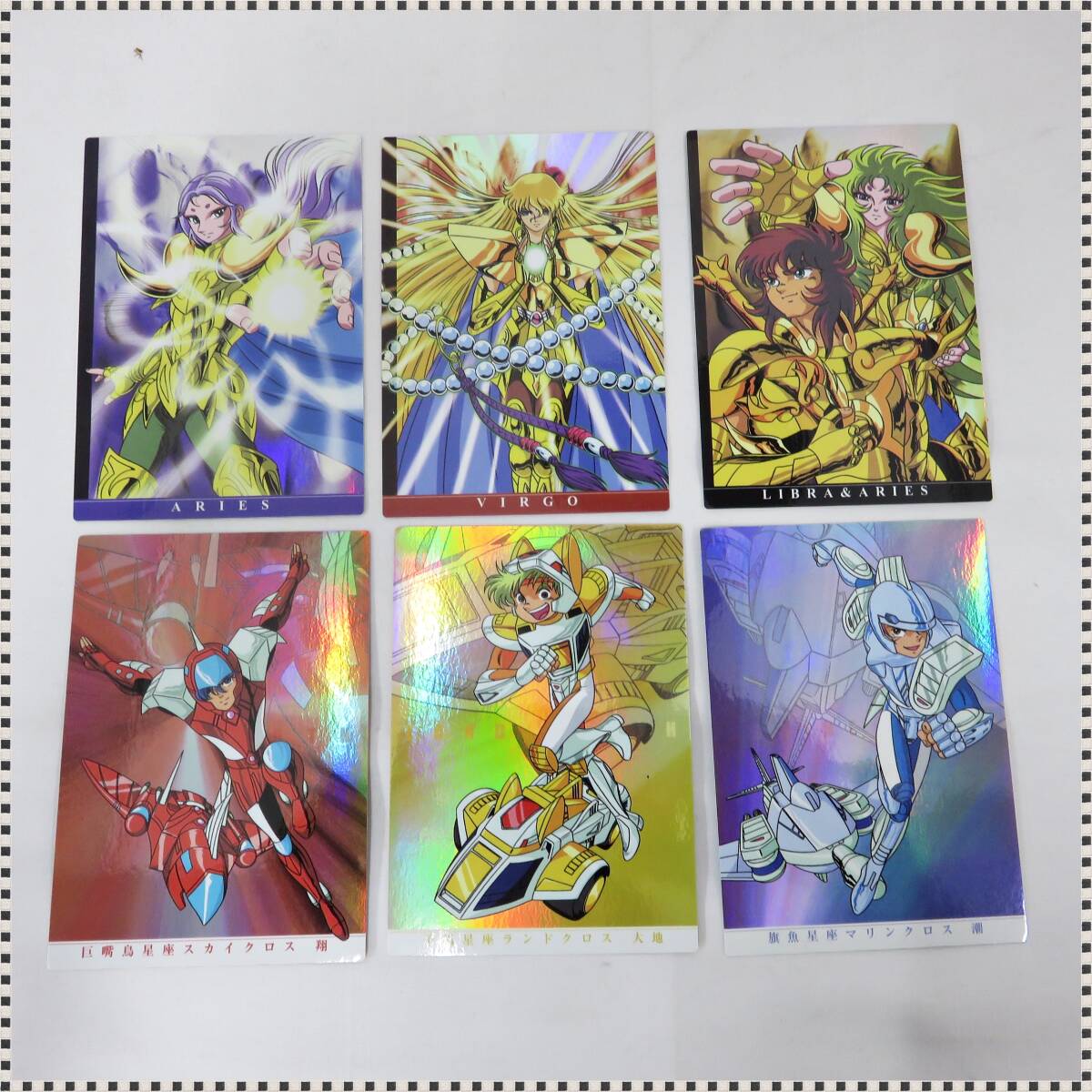聖闘士星矢　キラカード　ホロカード　レアカード　コレクション 聖闘士星矢 キラカード レアカード☆No.55☆Aセット キラ仕様