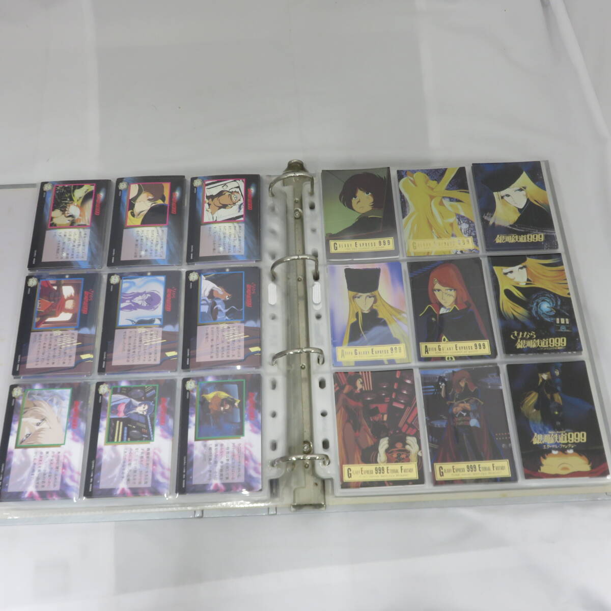 銀河鉄道999 トレーディングカード Amazon.co.jp: 銀河鉄道999 トレーディングカード 星野鉄郎