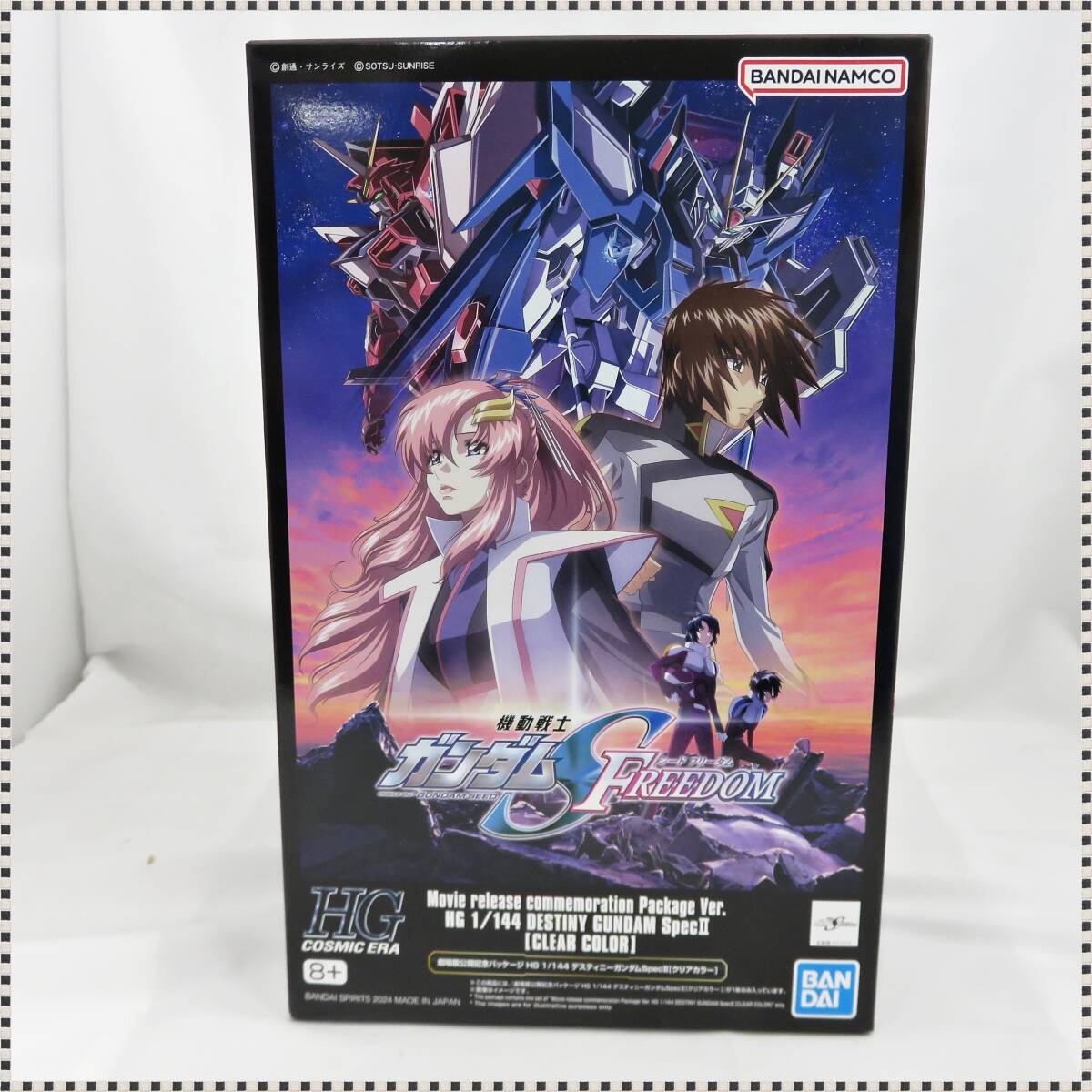 SEEDまとめ売り③ Yahoo!オークション -「ガンダムseed」の落札相場・落札価格