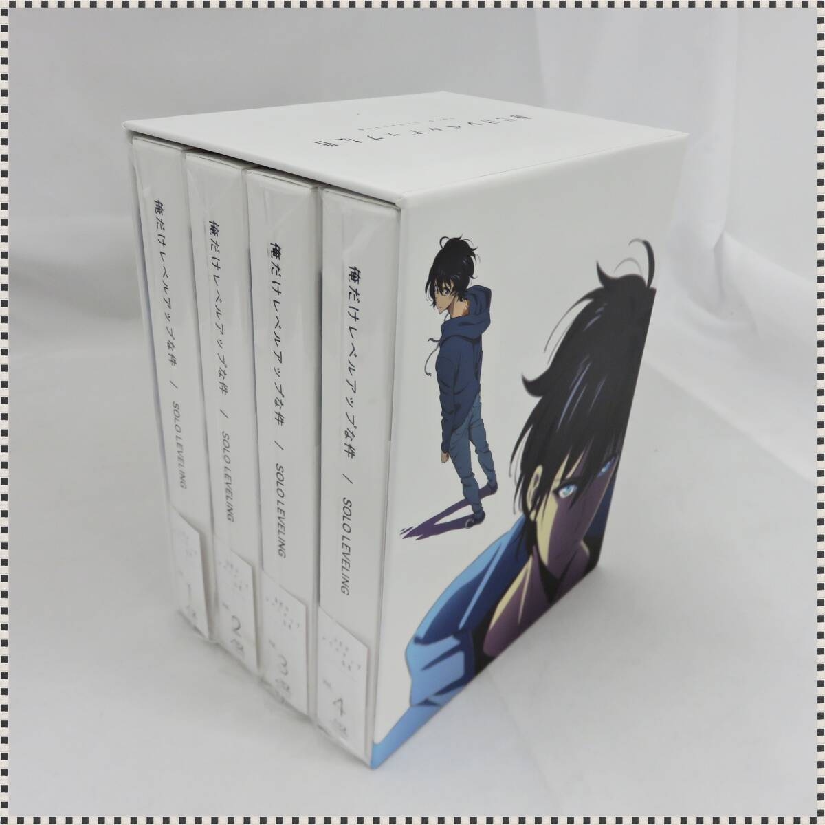 【新品ケース収納】俺だけレベルアップな件　DVD 全4巻　全巻セット Amazon.co.jp: 【Amazon.co.jp限定】俺だけレベルアップな件 Vol