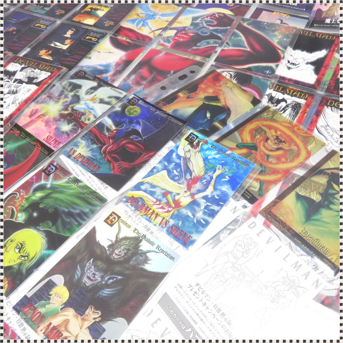 デビルマン　非売品　トレーディングカード 2025年最新】Yahoo!オークション -デビルマン トレーディング