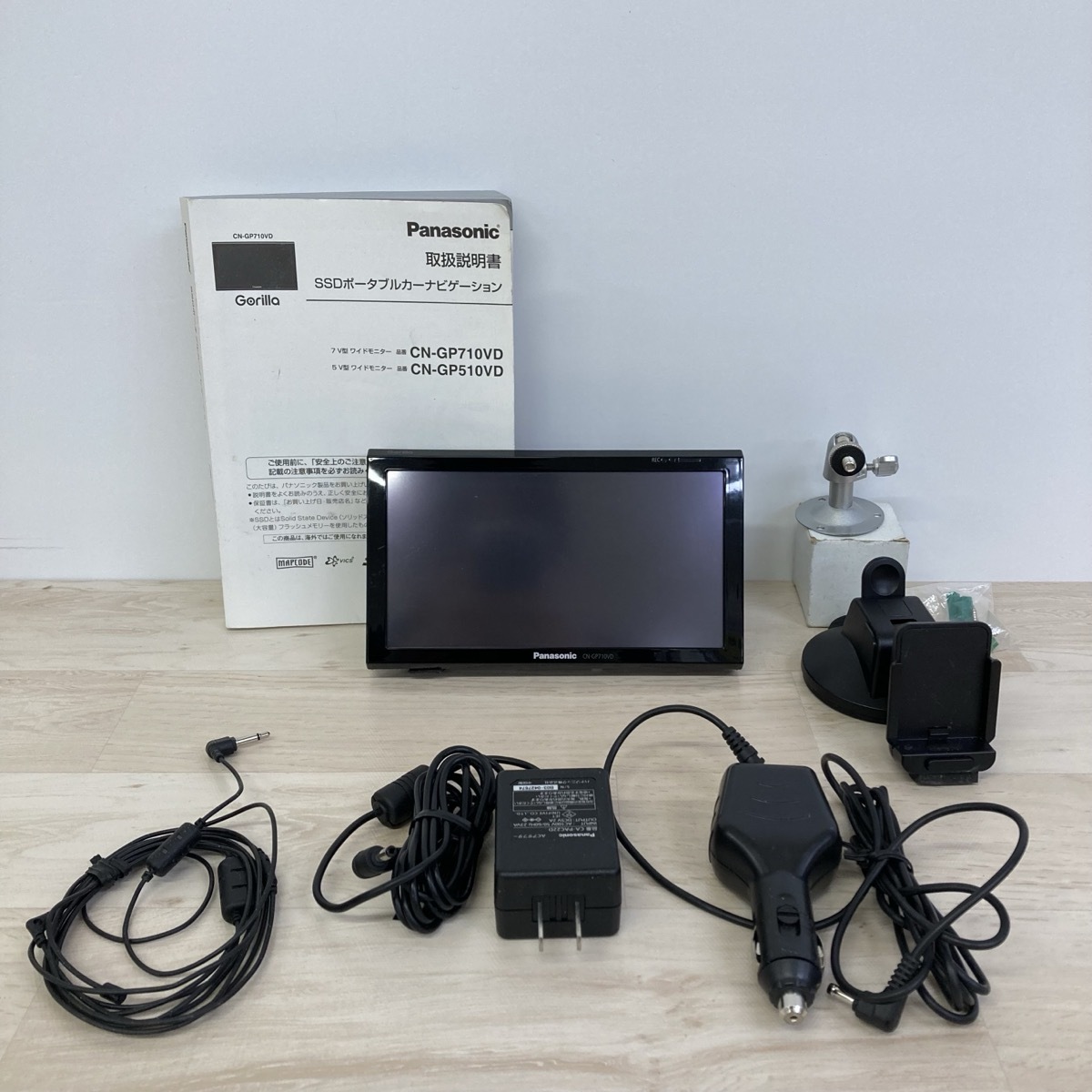 2016年製　パナソニックポータブルナビゴリラ　付属品新品 Panasonicポータブルナビ ゴリラ 2016年製CN-GP750D