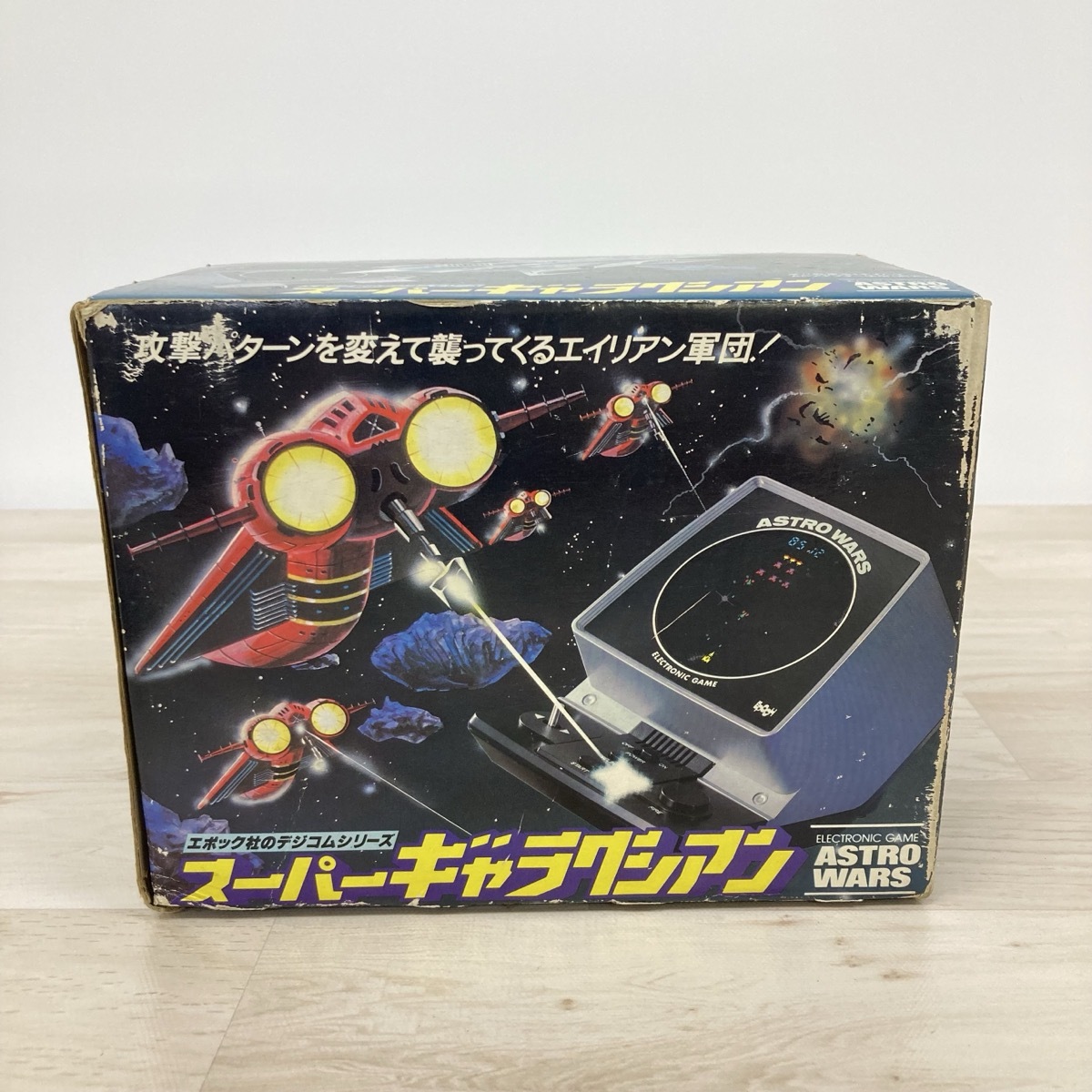「レトロ」 ギャラクシアンASTRO WARS hq720.jpg?sqp=-