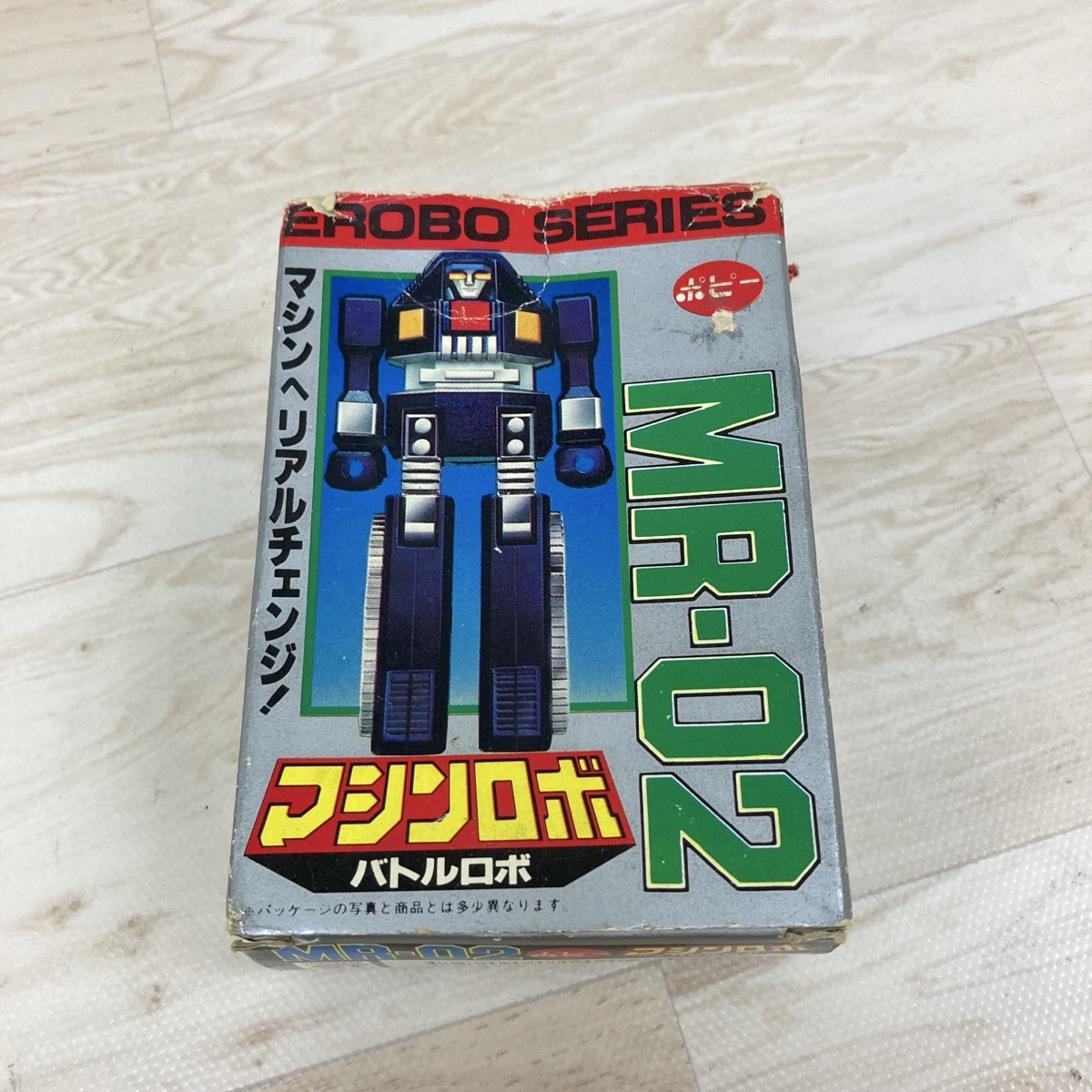 Yahoo!オークション -「マシンロボ ポピー」(ロボットヒーロー