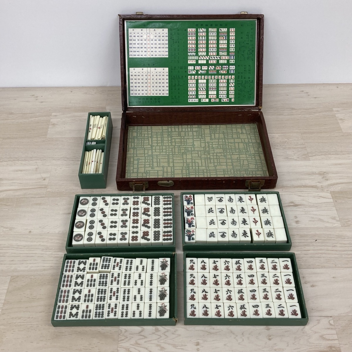 【未使用品】麻雀牌　竹牌　マージャン 麻雀牌 竹牌 マージャン 麻雀セット ゲーム レトロ 点棒 昭和