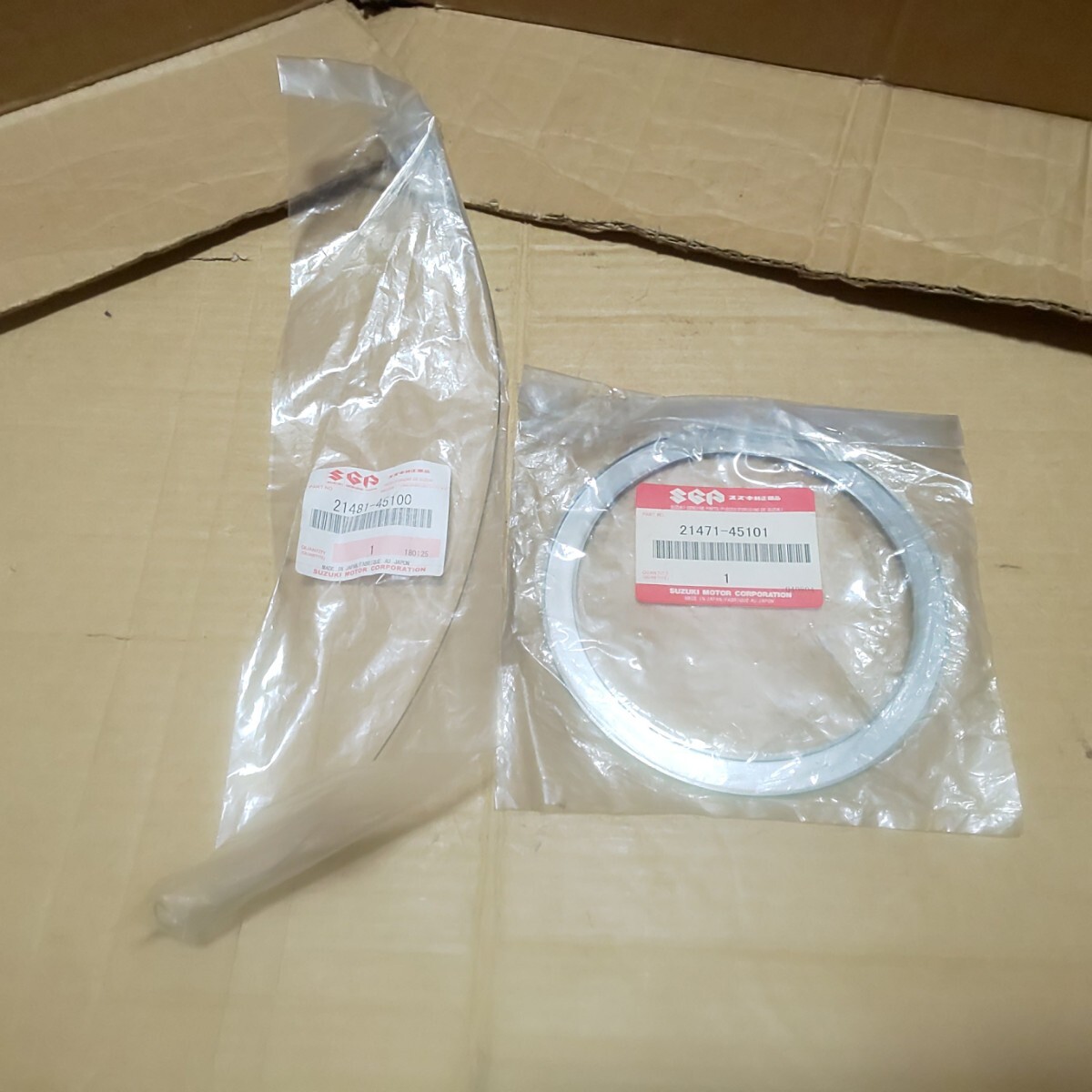 GSX750S GS75X GSX1100S GS110X Katana меч Suzuki оригинальный сцепление сиденье wave шайба кольцо стопор поиск сцепление доска подлинная вещь перевод иметь 