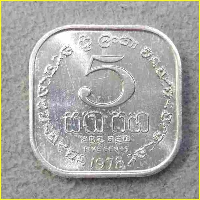 古銭】スリランカ 1/8 Kahavanu Yahoo!オークション