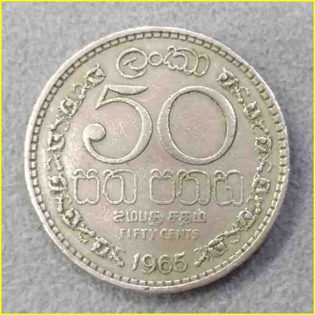 【古銭】スリランカ　1/8 Kahavanu 古銭】スリランカ 1/8 Kahavanu Yahoo!オークション