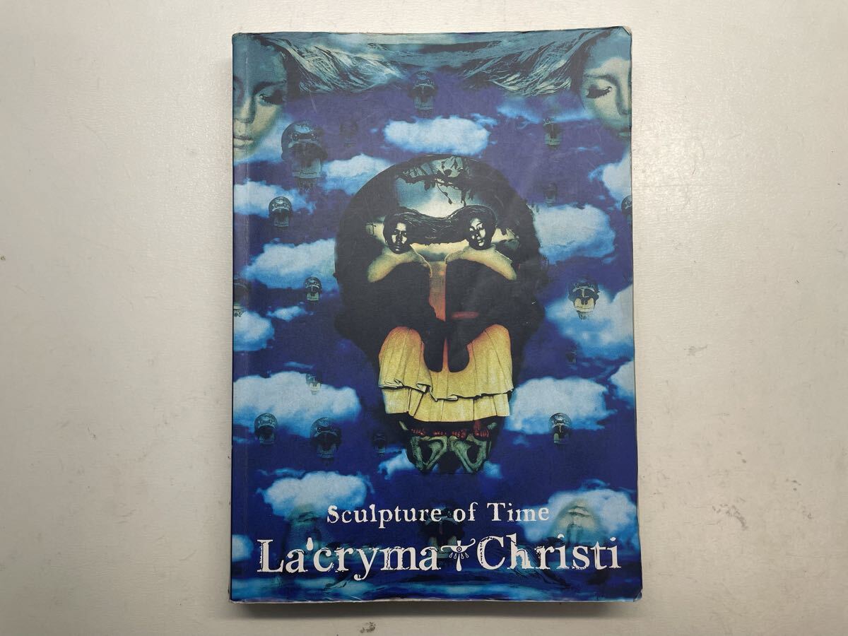 Yahoo!オークション -「la'cryma christi バンドスコア」の落札