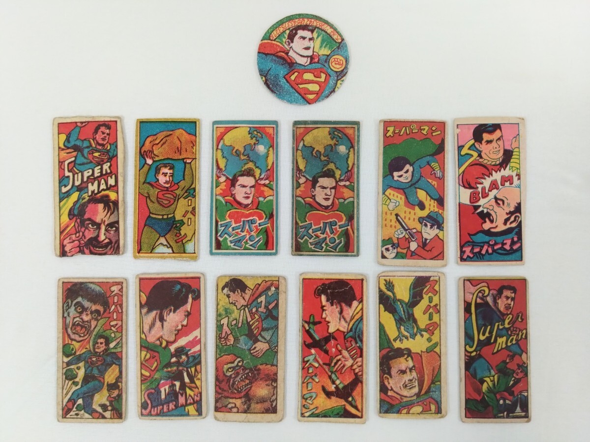 Yahoo!オークション -「メンコ」(印刷物) の落札相場・落札価格