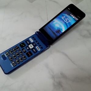 K5172 au SIMフリー 簡単ケータイ KYF41 KYOCERA 簡易確認&簡易清掃&初期化OK 判定○ 送料無料 WebにてSIMロック解除受付手続済み