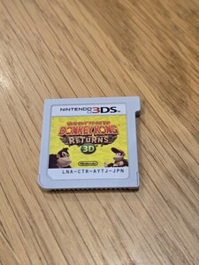 ドンキーコングリターンズ 3DS ソフトのみ 箱無し ニンテンドー ゲームソフト