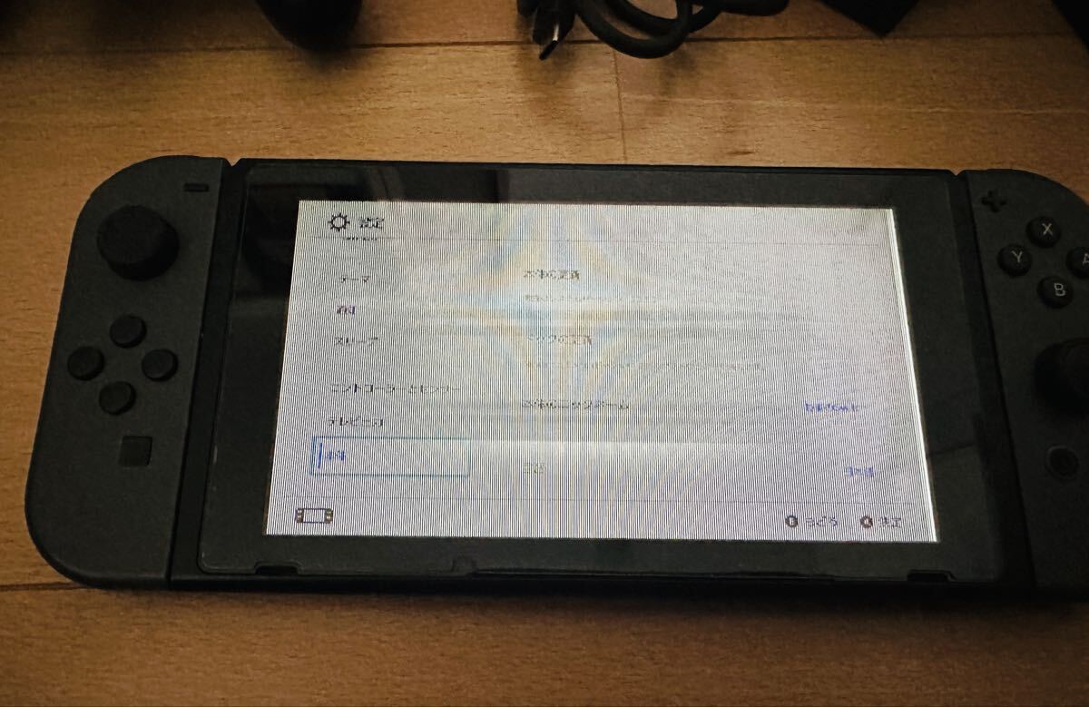 スイッチ　ジャンク品 2025年最新】ジャンク状態のニンテンドースイッチの商品一覧