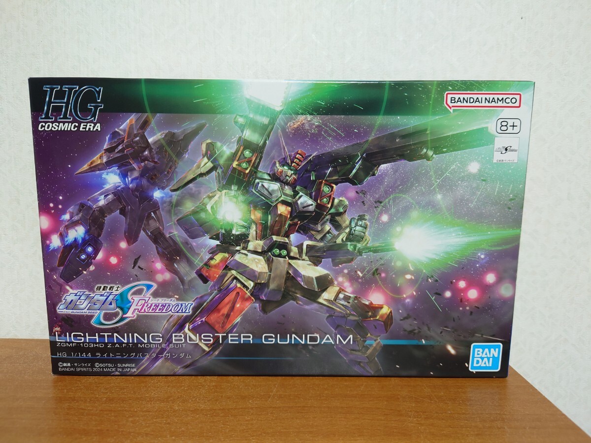 Yahoo!オークション -「ガンプラ 未組立」の落札相場・落札価格