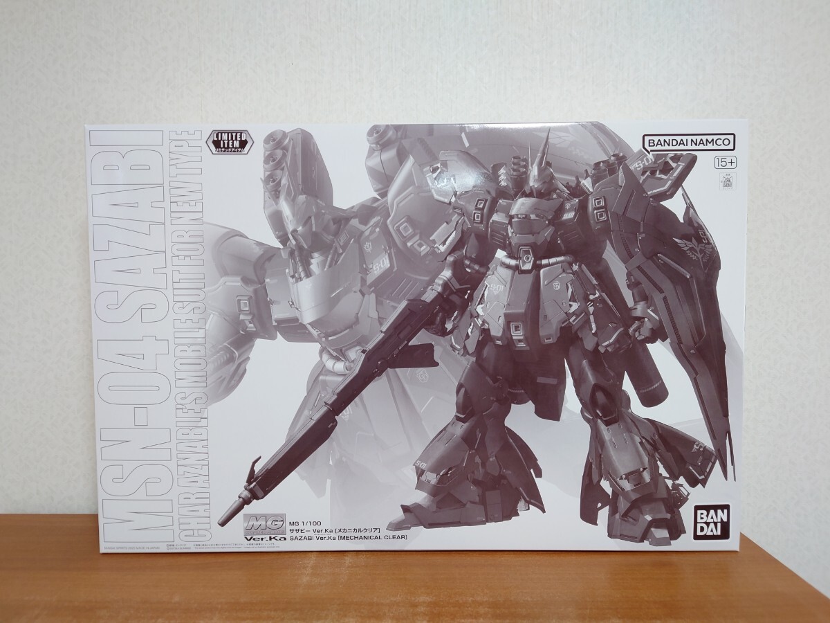 【新品・内袋未開封】MG サザビーVer.ka MSN-04 サザビー Ver.Ka (MG) (ガンプラ) - ホビーサーチ ガンプラ他