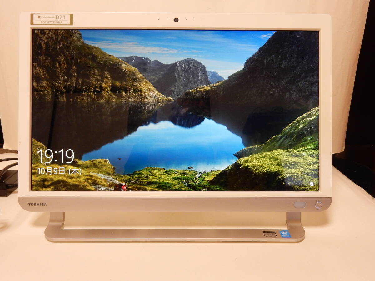 Yahoo!オークション -「dynabook d71 d71」の落札相場・落札価格