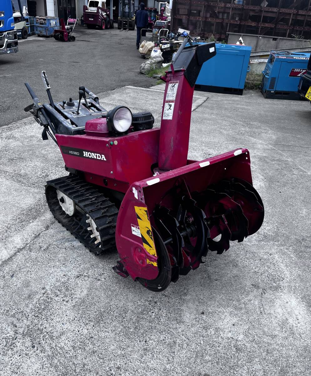 2025年最新】ホンダ除雪機 HS980の商品一覧 - Yahoo!オークション