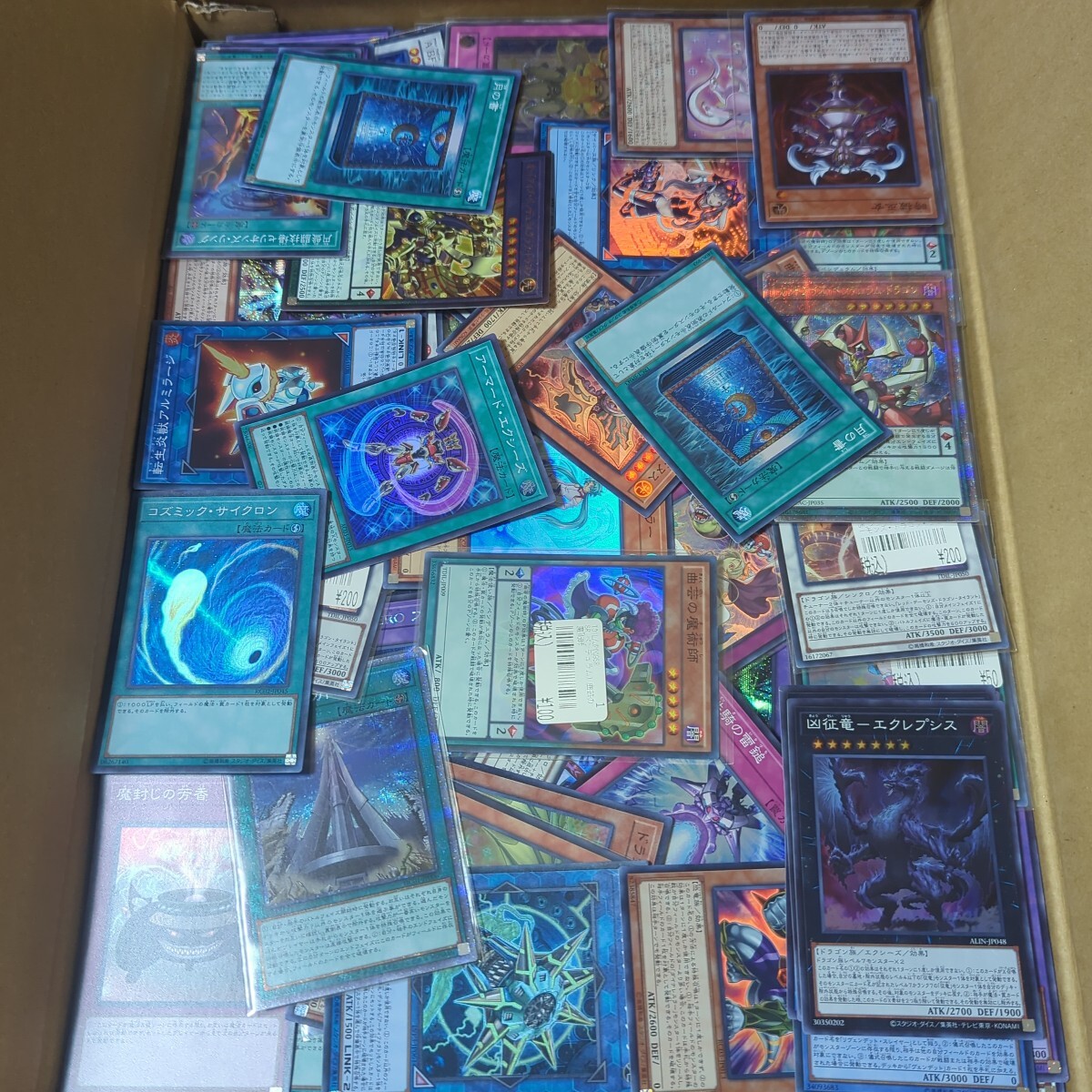 遊戯王　大量まとめ売り ☆〈遊戯王 未開封BOX〉大量に入荷しました！☆ #TCG #遊戯王