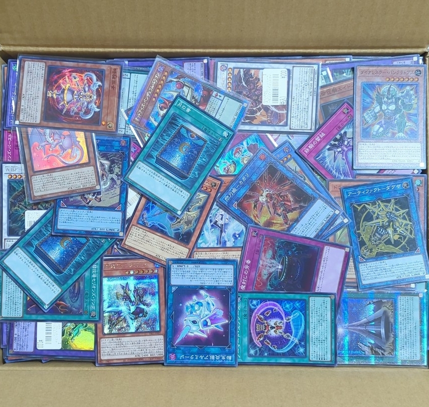 2025年最新】Yahoo!オークション -遊戯王大量まとめ売りの中古品