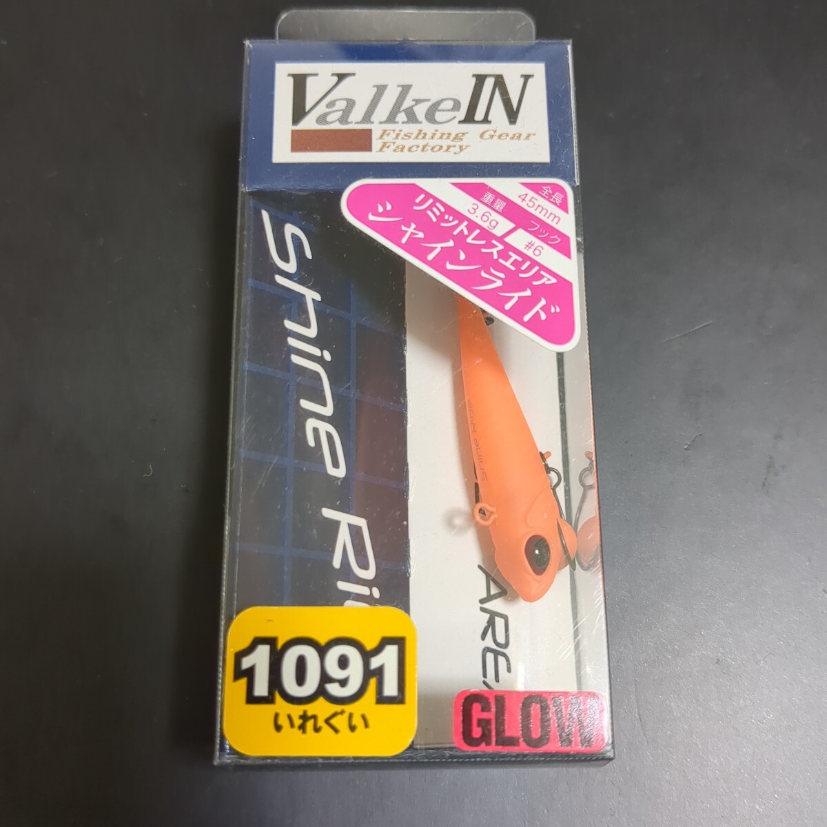 2025年最新】Yahoo!オークション -ルアー カフェコークの中古品