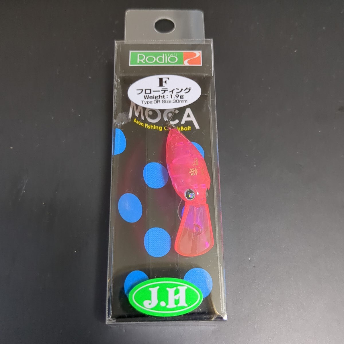 2025年最新】Yahoo!オークション -城峰 オリカラの中古品・新品